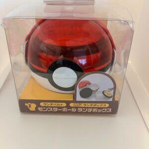 Pokémon Poké Ball Bento Lunch Box – 10 oz Food Container Collectible
